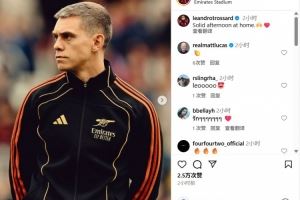 特罗萨德社媒晒照庆祝胜利：主场踏实的下午🙌❤️