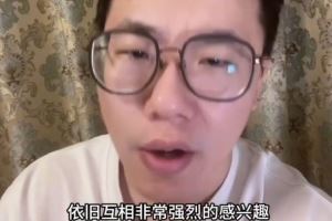 媒体人：东方球队给威少开合同的真实性我觉得一般 而国王签不下